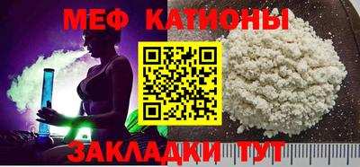 2c-b Комсомольск-на-Амуре