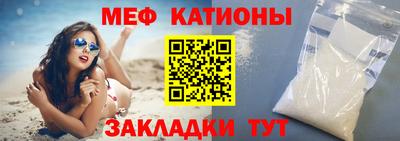 2c-b Комсомольск-на-Амуре