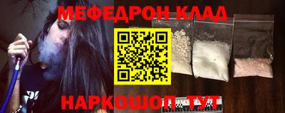 дурь Коммунар