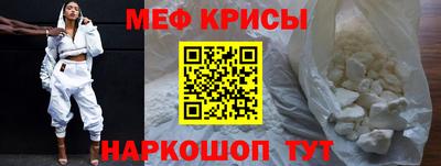 2c-b Комсомольск-на-Амуре