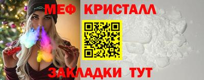 дурь Коммунар