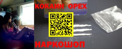дурь Коммунар