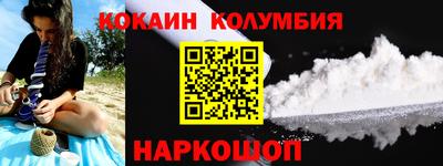 дурь Коммунар