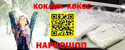 первитин Конаково