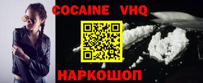 2c-b Комсомольск-на-Амуре