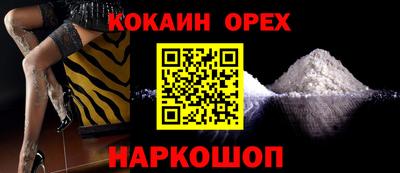 первитин Конаково