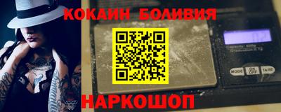 дурь Коммунар