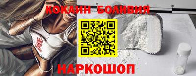 дурь Коммунар
