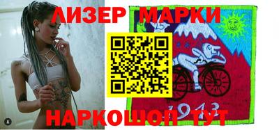дурь Коммунар