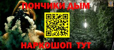 первитин Конаково