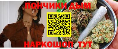 2c-b Комсомольск-на-Амуре