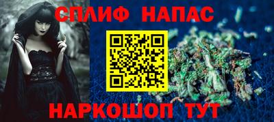2c-b Комсомольск-на-Амуре