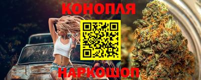 дурь Коммунар