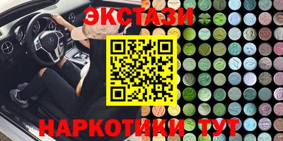 дурь Коммунар