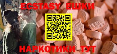 первитин Конаково