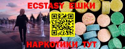 первитин Конаково