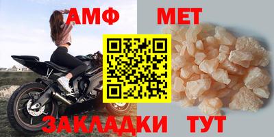 2c-b Комсомольск-на-Амуре