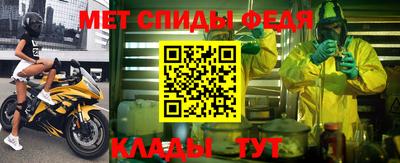 2c-b Комсомольск-на-Амуре