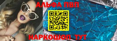 2c-b Комсомольск-на-Амуре