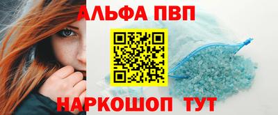 дурь Коммунар