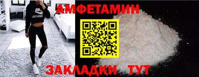 дурь Коммунар