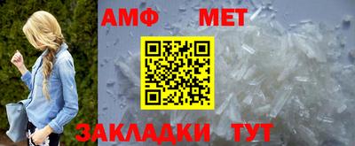 2c-b Комсомольск-на-Амуре