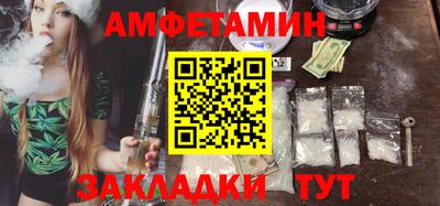 2c-b Комсомольск-на-Амуре