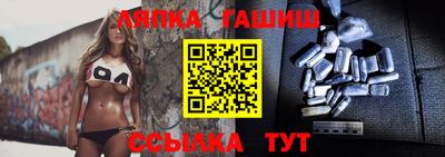 2c-b Комсомольск-на-Амуре