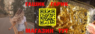 дурь Коммунар