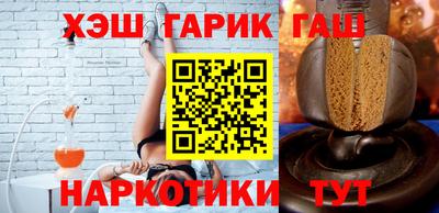 первитин Конаково