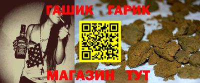 первитин Конаково