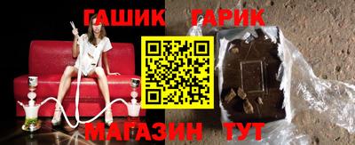 первитин Конаково
