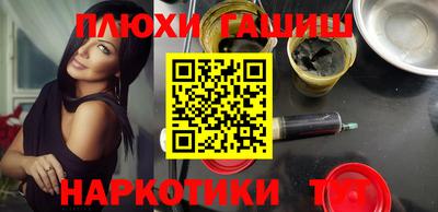 первитин Конаково