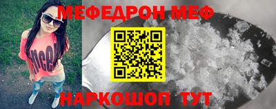 2c-b Комсомольск-на-Амуре