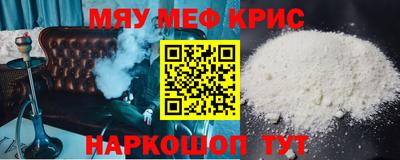 дурь Коммунар