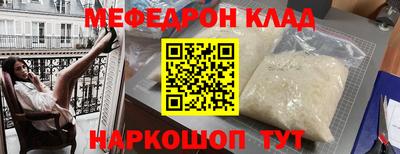 дурь Коммунар