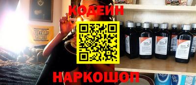 дурь Коммунар