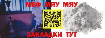 дурь Коммунар
