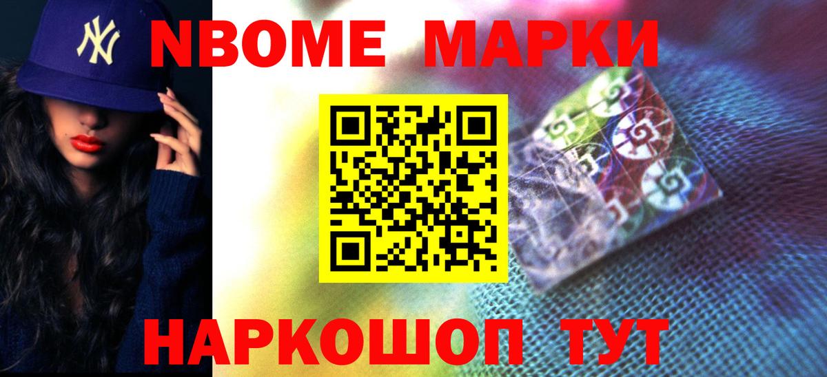 ЛСД экстази ecstasy  LSD-25 экстази ecstasy  Коломна  Вход с VPN 